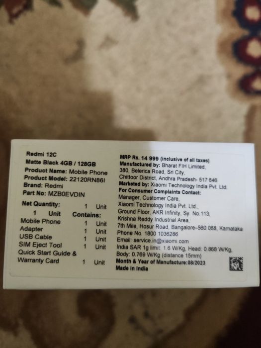 Redmi 12C sotiladi