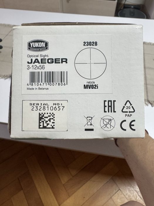 Оптика Yukon Jaeger 3-12x56