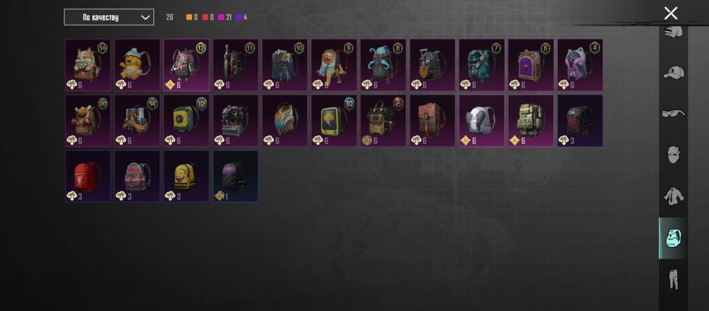 Обмен PUBG Mobile на Standoff 2