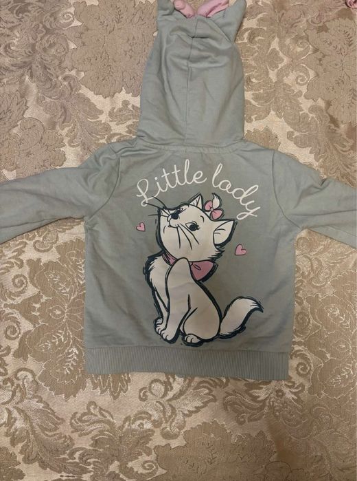 Горничка Disney за момиче