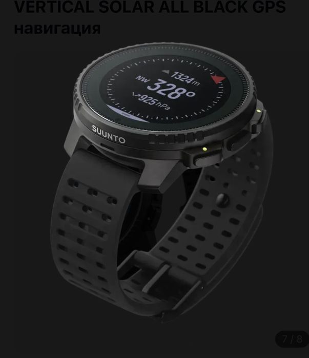 SUUNTO Часы спортивные