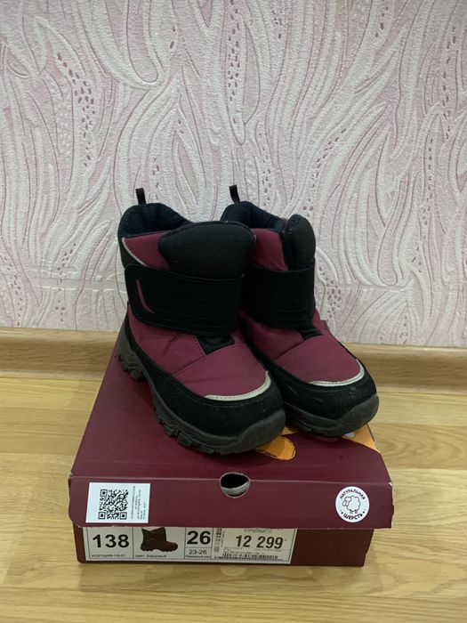 Продам детские комбинезоны