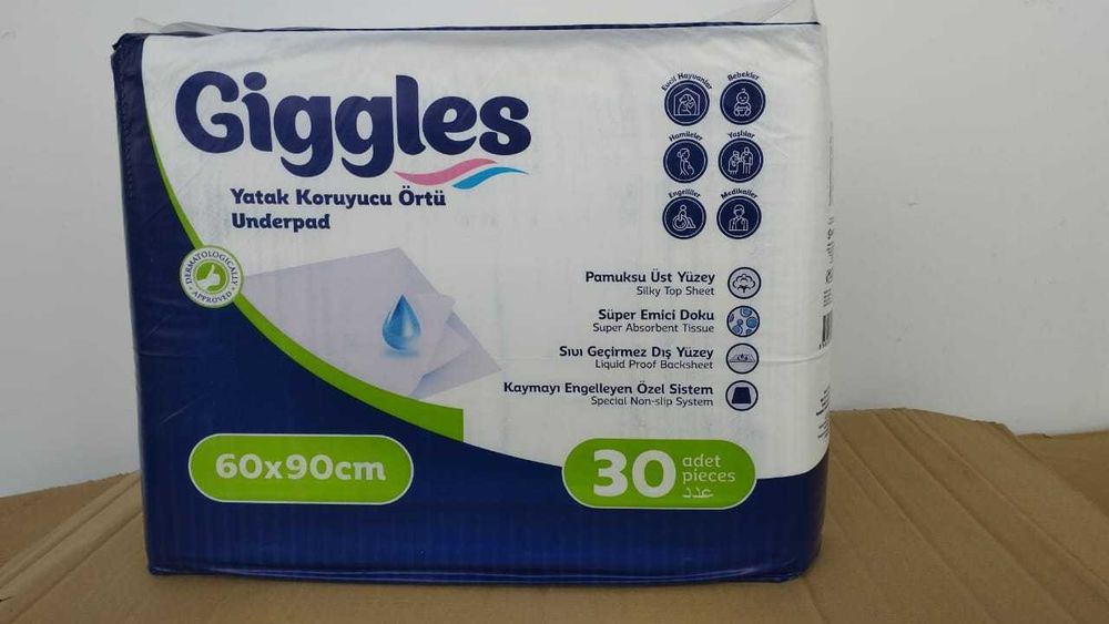 пеленки впитывающие одноразовые Giggles