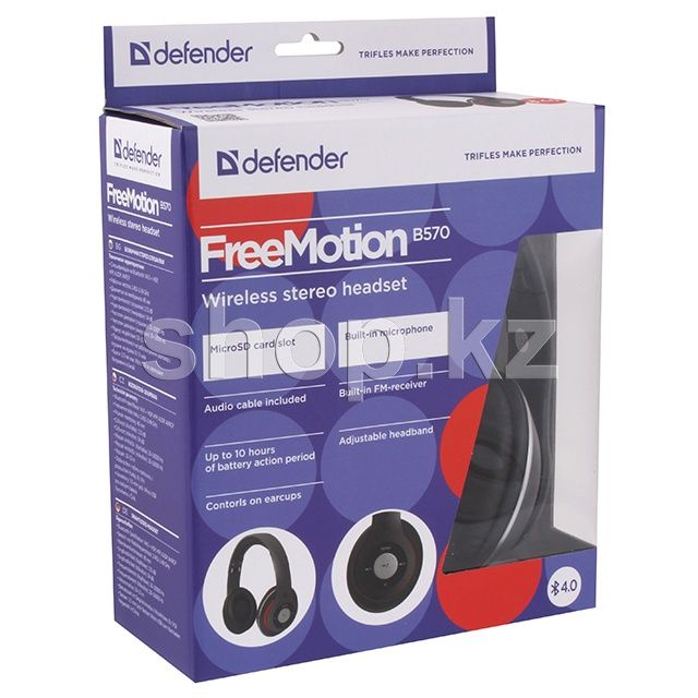 Новый наушник defender B570
