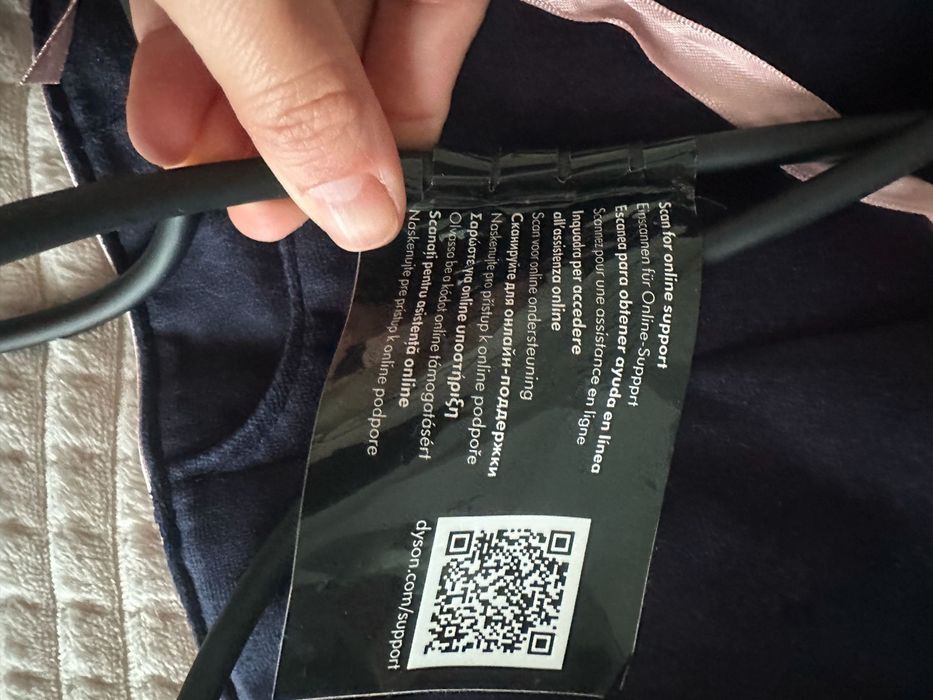 Vand paca de par Dyson