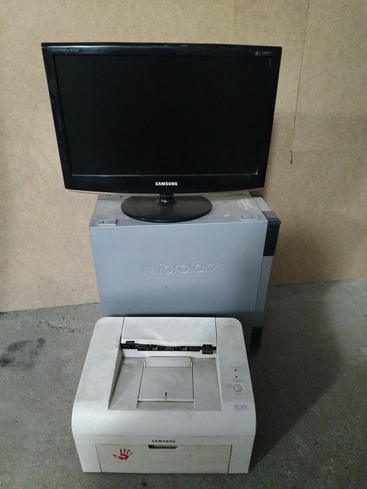 Компьютер старый рабочий