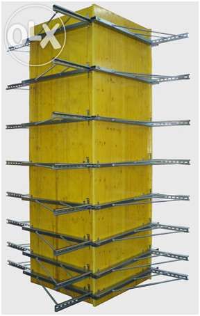 Cravate stalpi 50-95 CM