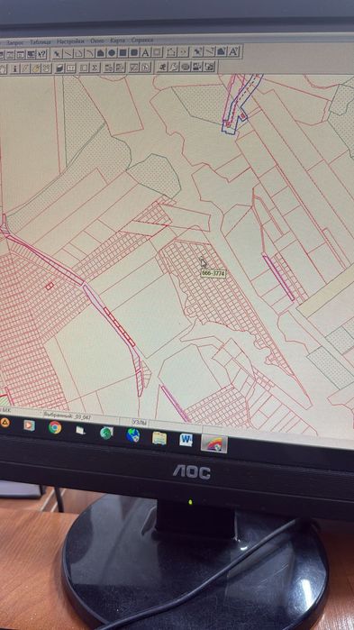 Земельный участок