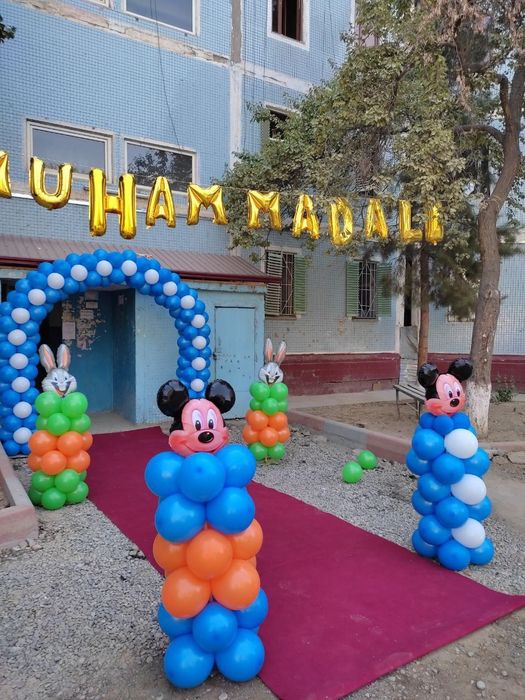 Мидведи ваздушние шарки