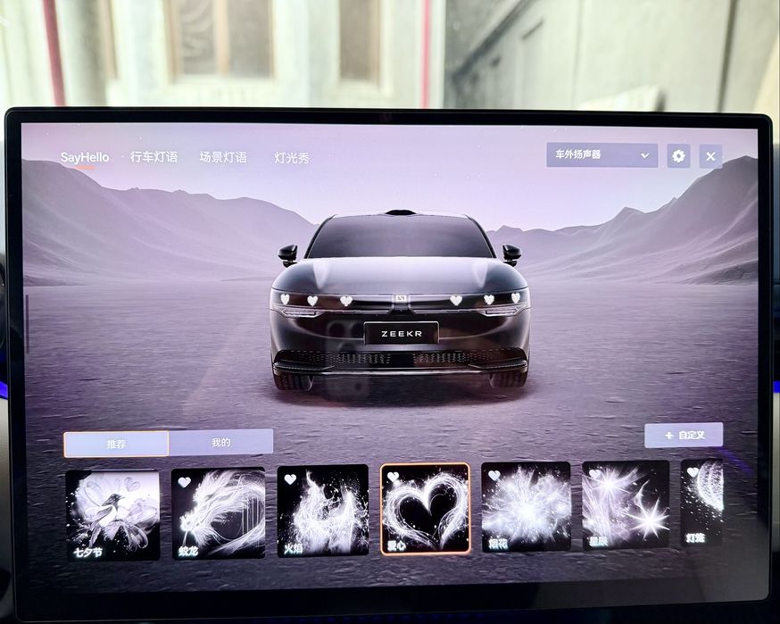 Zeekr 007 smart. 2024 yil. Moshina ideal. Zapas hod 688 km. 422 ot kuc