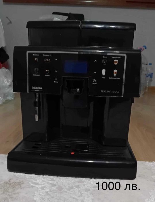Кафемашини саеко