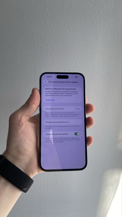 Iphone 14 Pro Max | Айфон 14 Про Макс 256Bg Идеал