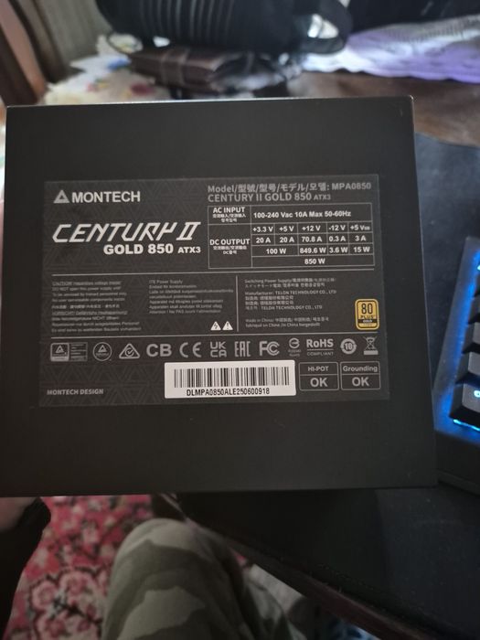 Sursa Montech Century II, 80+ Gold, 850W