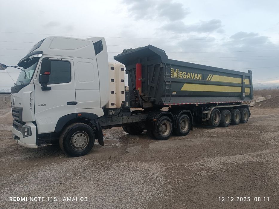 Тонар сотилади холати зор!