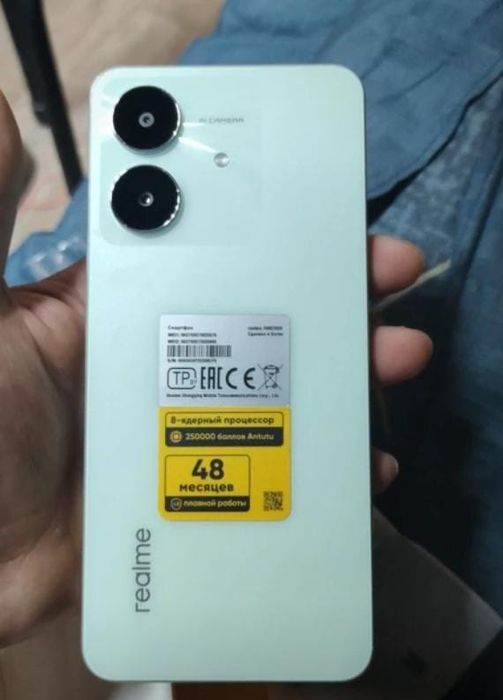 Realmy note60 x 64gb