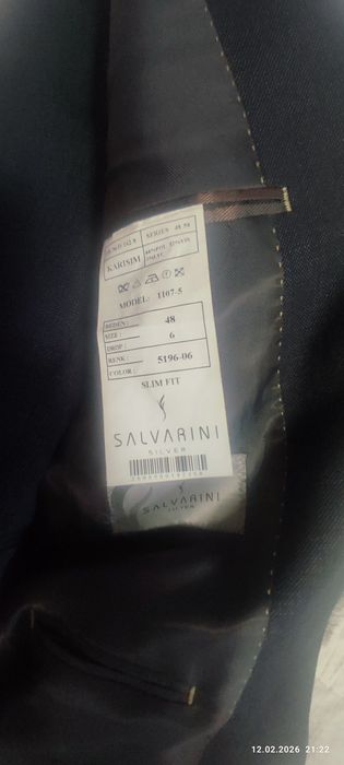 Продам новый костюм в наборе