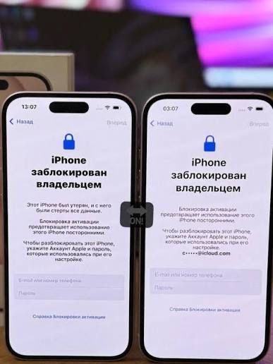 Раблокировка айфон