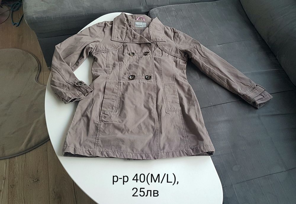 Дамски палта,якета и дрехи ,размер М