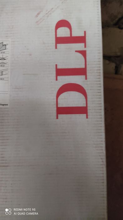 Кабель каналы DLP