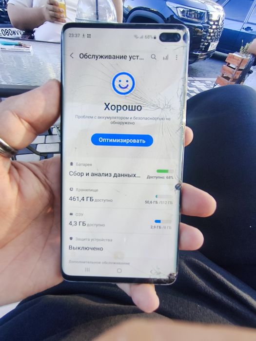 Samsung Galaxy S10 Plus 512gb