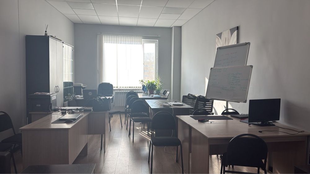 Офис в центре города