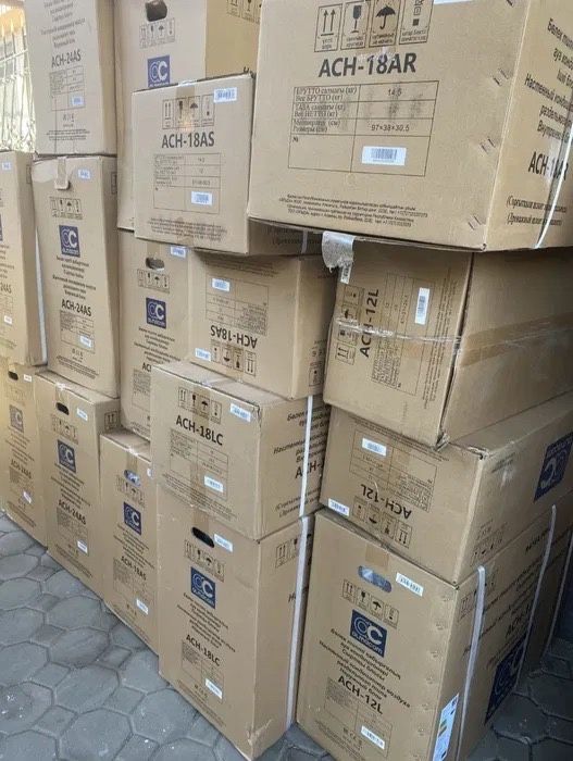 Кондиционеры Алмаком и Отекс со склада Оптом и в Розницу