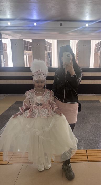 Национальный костюм