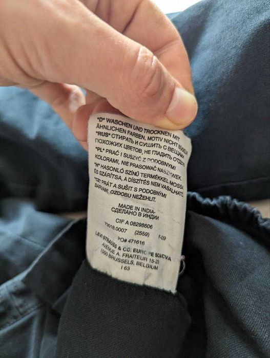 Женско яке Levis