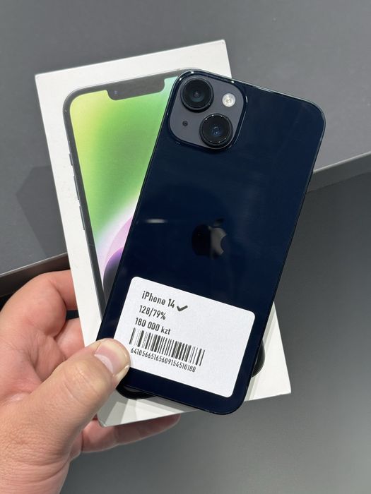 Iphone 14 128gb