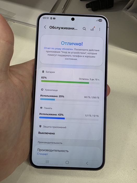 Samsung galaxy S24 + 12/256gb  EAC в идеале