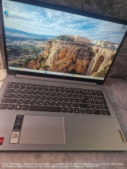 Ноутбук Lenovo AMD Ryzen 7-5 Петропавловск Жабаева 131 лот 926316