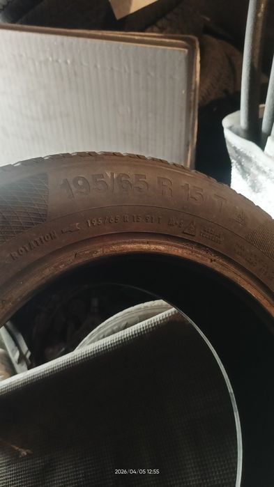 Летняя резина на 15