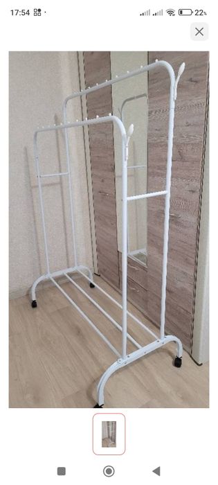 Срочно Продам гордероб -вешалку