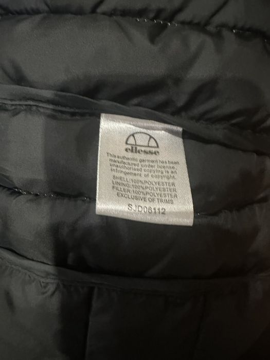 Мъжко яке ELLESSE