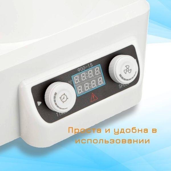 Центрифуга 900series