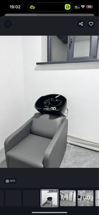 Оборудование для парикмахера