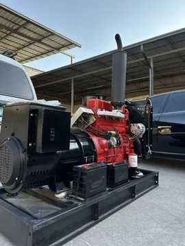 Generator/Генератор/Движок 30 50kw