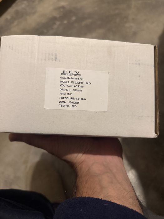 Магнет винтил ( ел. Клапан )