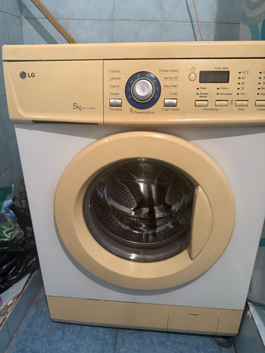 Продам стиральную машинку ,самовывоз