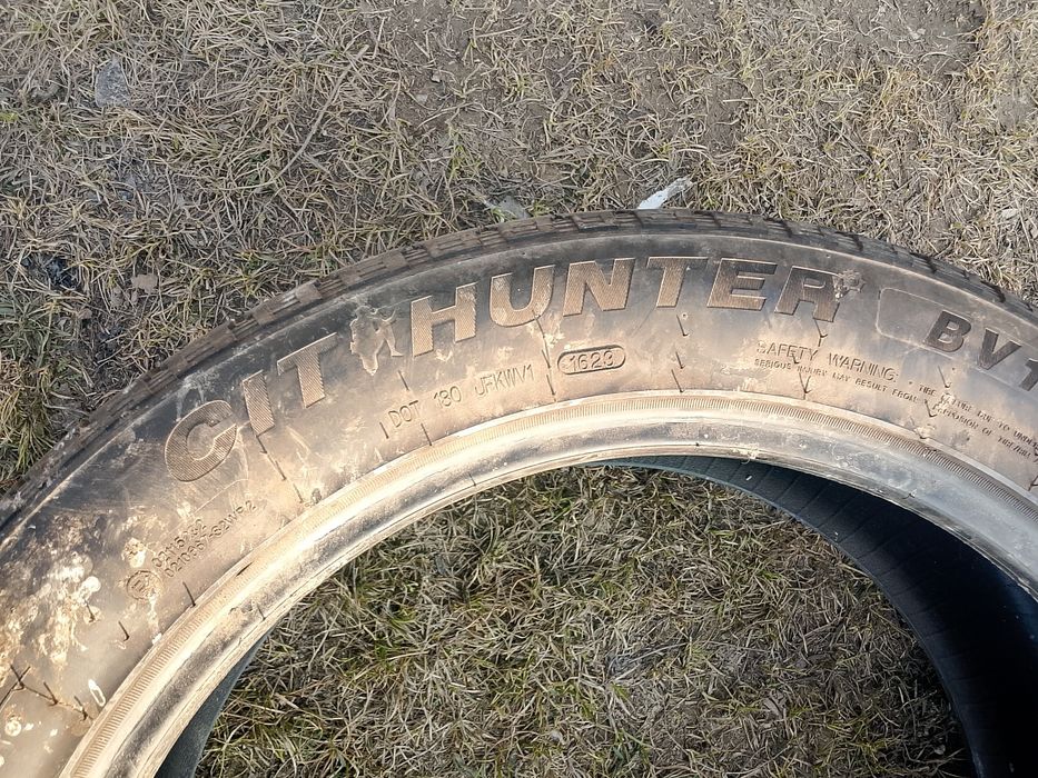 Летние Балон  срочно