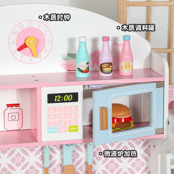 Детские деревянные кухня.