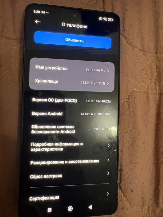 Продам телефон Poco M6 Pro