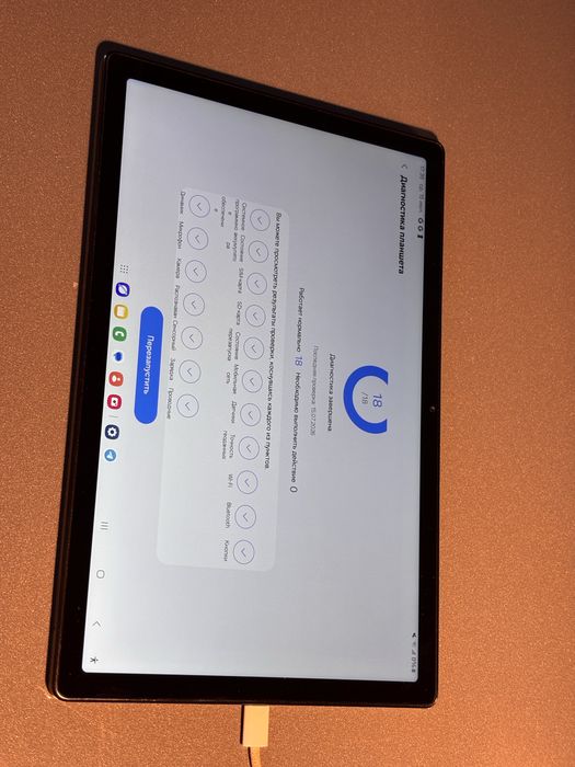 samsung tab A8.