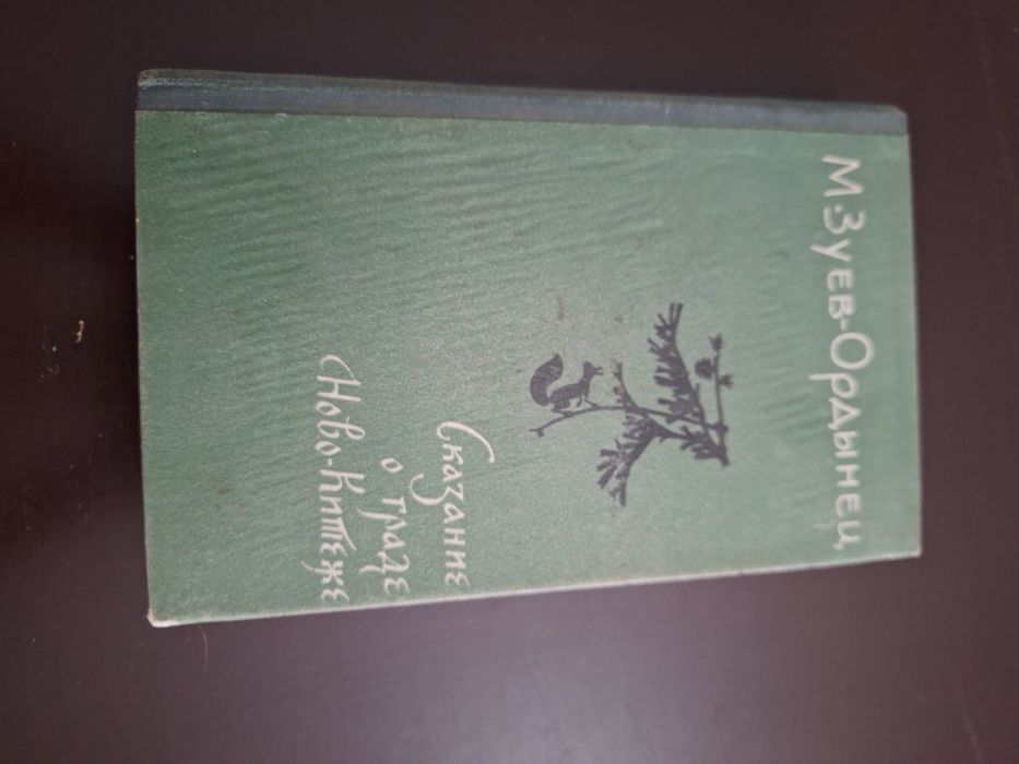 Продам книги. Б/у