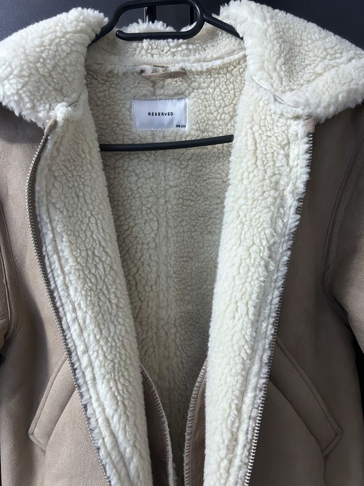 Детско кожухче- бежово