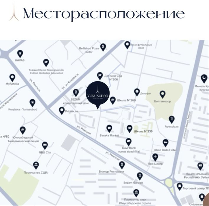 Юнусабад 8 Новостройка ЖК NRG Yunusobod 1 комнатная 2 этаж, 42м2. Евро