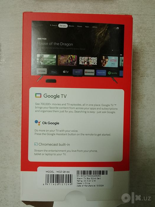 Xiaomi TV Box S (2nd Gen) 4K — Идеальное состояние (Полный комплект)