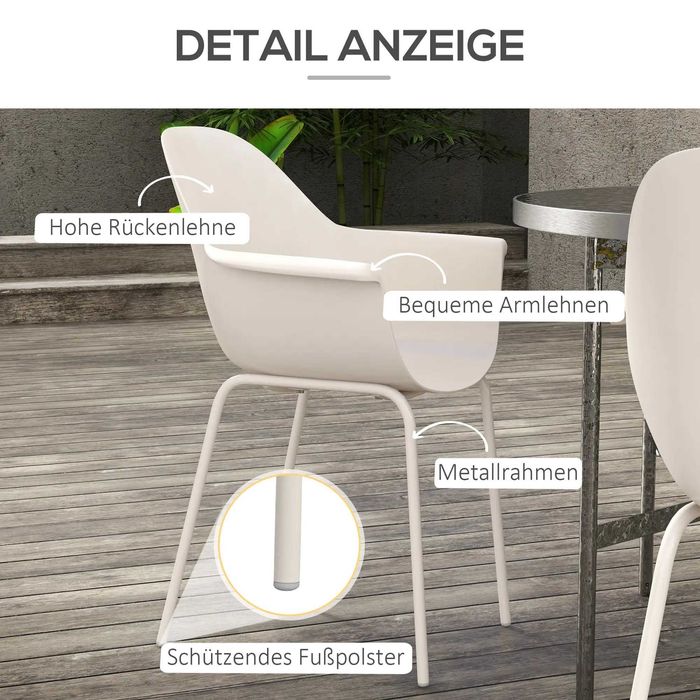 Комплект от 4 градински стола Outsunny