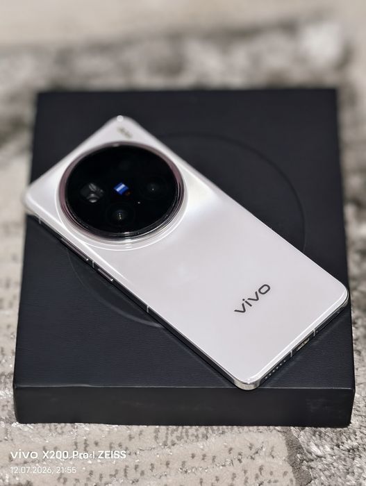 Vivo x200 pro mini