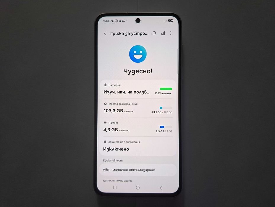 НОВ! Samsung Galaxy A56 5G - 8GB RAM / 128GB / 50MPx / 120Hz / 5000mAh